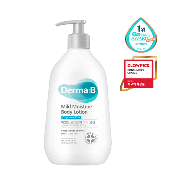 derma b lotion